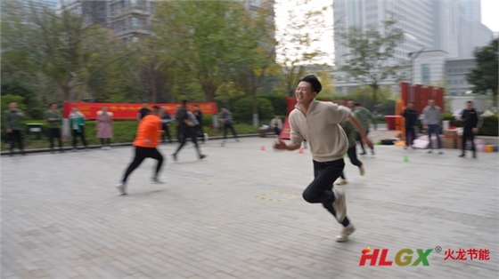 2023火龍節能趣味運動(dòng)會(huì ) 2023火龍節能趣味運動(dòng)會(huì )