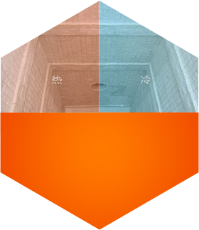 使用壽命長(cháng)