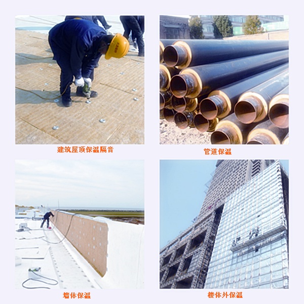 巖棉棧、巖棉板、巖棉管殼應用案例-火龍耐材提供