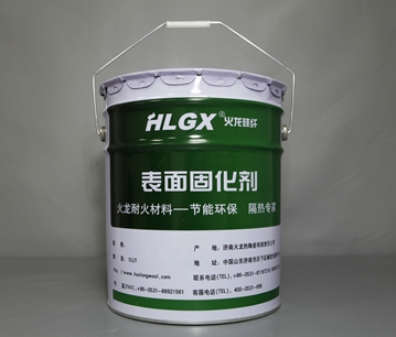 磚瓦隧道窯平頂吊棉為什么噴涂高溫表面固化劑？