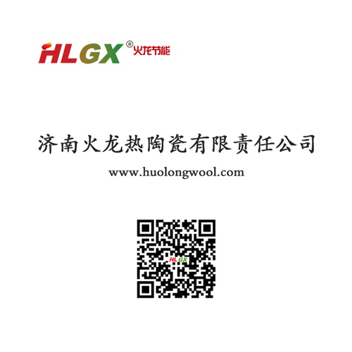 火龍節能 火龍節能