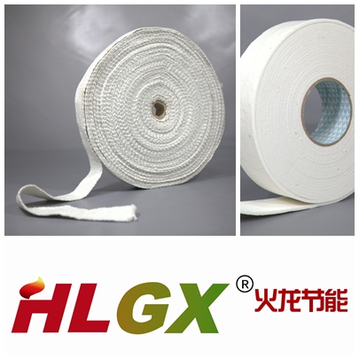 火龍耐高溫隔熱帶