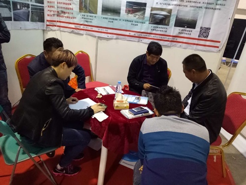 安徽國際墻體材料展 安徽國際墻體材料展