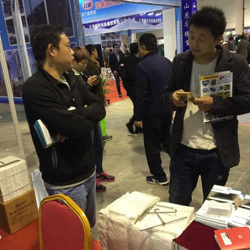 蕪湖國際屋面材料展 蕪湖國際屋面材料展