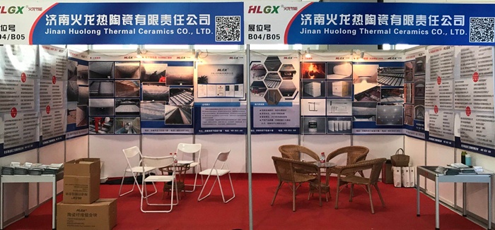 火龍節能磚瓦展位