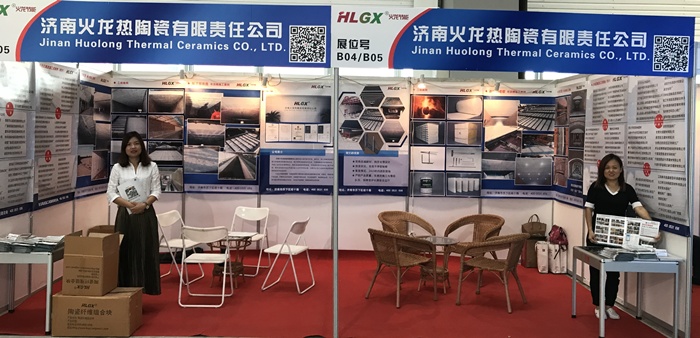 火龍節能展位號