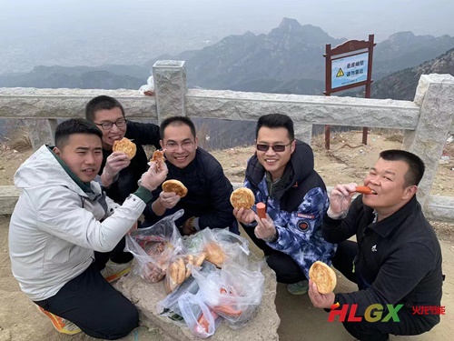 火龍節能春游泰山