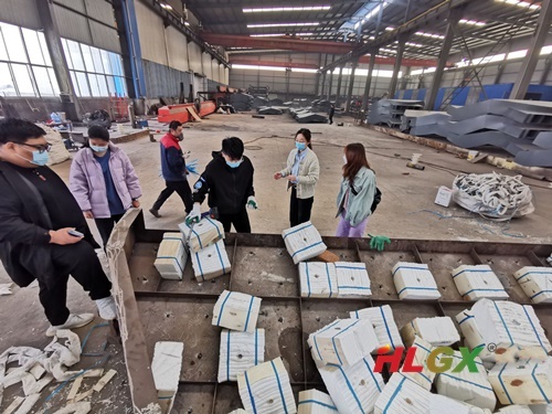 新員工實(shí)習