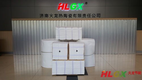 陶瓷纖維模塊 陶瓷纖維模塊