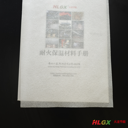 0.3mm厚高溫隔熱紙